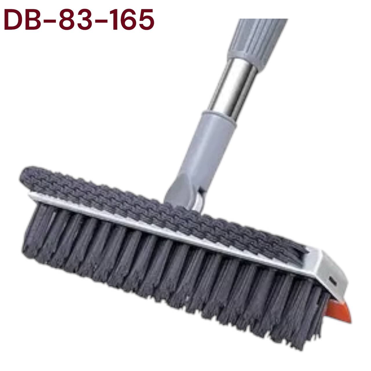 Shvabra Kafel ch'tkali DB-83-165