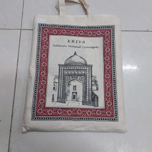 Sumka material khiva Pahlavon Mahmud Ziyoratgohi